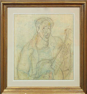 Артёмов Георгий Калистратович. Автопортрет с гитарой 